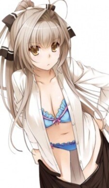 Sento__Isuzu