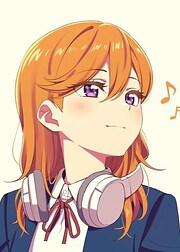 Rifuruuu