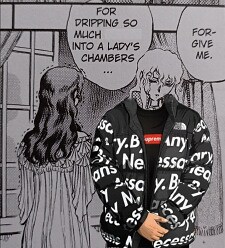 OMITUINEN