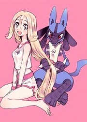 Sorrellove