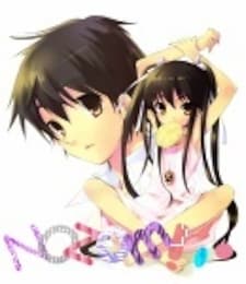 Anime_nozomi