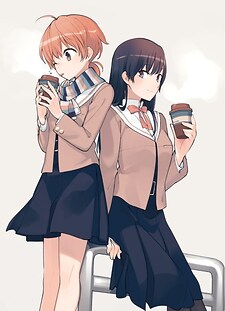 SAME-KUN