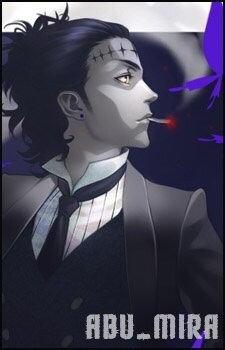 ABU_MIRA