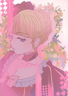 Sunshine_pyxis