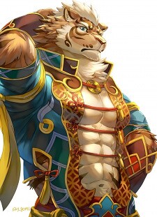 Guardian_Tiger