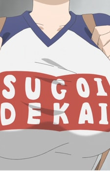 SugoiDekaiOppai