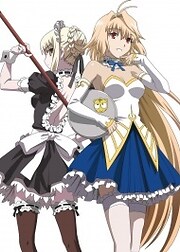 dejitaru