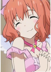 himariaiko