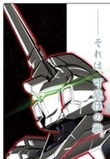 Darthgundam