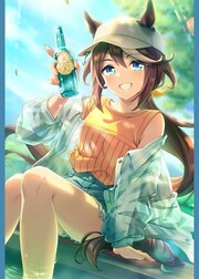 Chiriruu