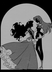 belladeum