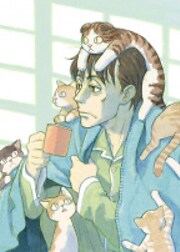 bakeneko