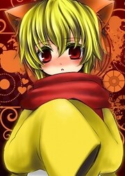 Eko
