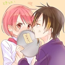 True Love Story (True Love Story Summer Days, and yet