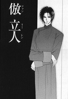 hoshi_kirameku
