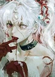 Malakira