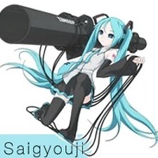 Saigyouji