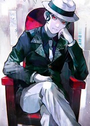 PhantomSixth06