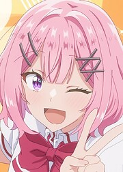 Renakoala