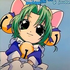 Di Gi Charat Christmas Special - MyAnimeList.net