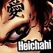 Heichahi