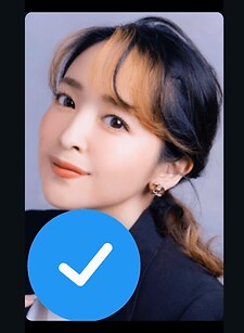 Megumi_Han_Inbox