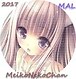 MeikoNekoChan
