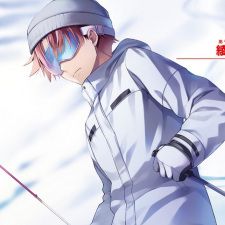 To Your Eternity Volume 12 (Fumetsu no Anata e) - Manga Store - MyAnimeList .net