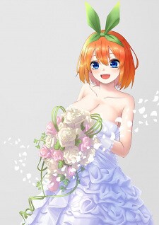 MyAnimeList profile picture for @Quints