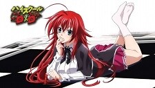 TeamRias