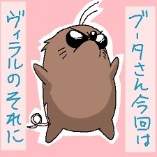 MyAnimeList profile picture for @kayak