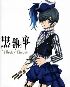 lucy_naru