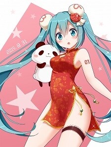 Panda_Sama_