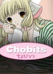 Cerditokhe02