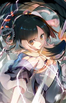 Ryuseishun