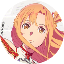 Sekiggan