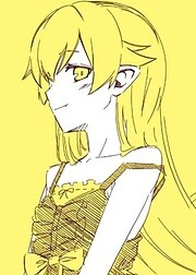 Taynix