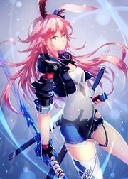 Yae_Sakura