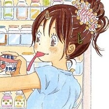 Muichii