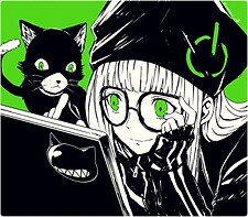Fushiigiidane