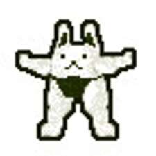Sukamii
