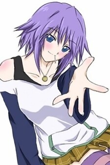 Aikunrio