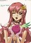 Lacus3Clyne