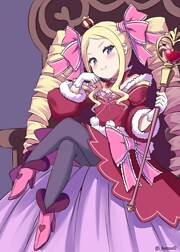 Nyarly-Kanamin