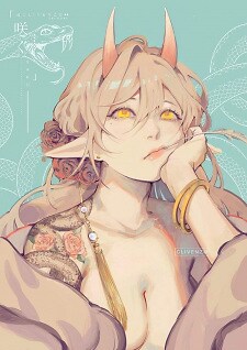 nnyanmaruu
