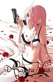Asakura_Mao