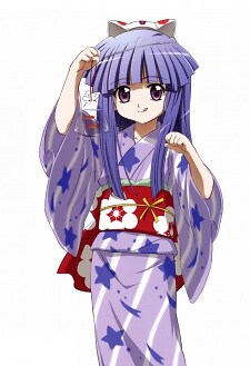 MeguminFurude