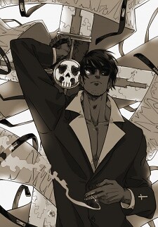 Atharu