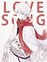 Love_Song