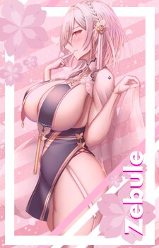 Zebule